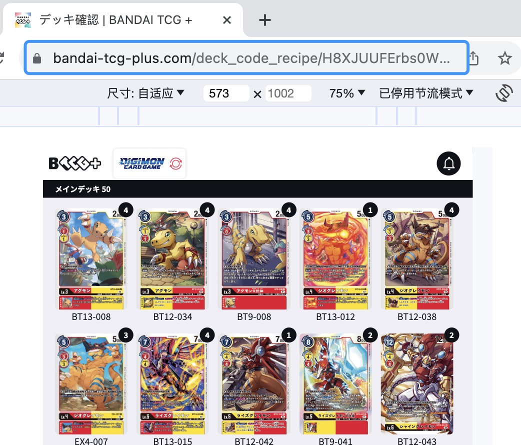 P20231117_M1yB5gFPGiq.jpg